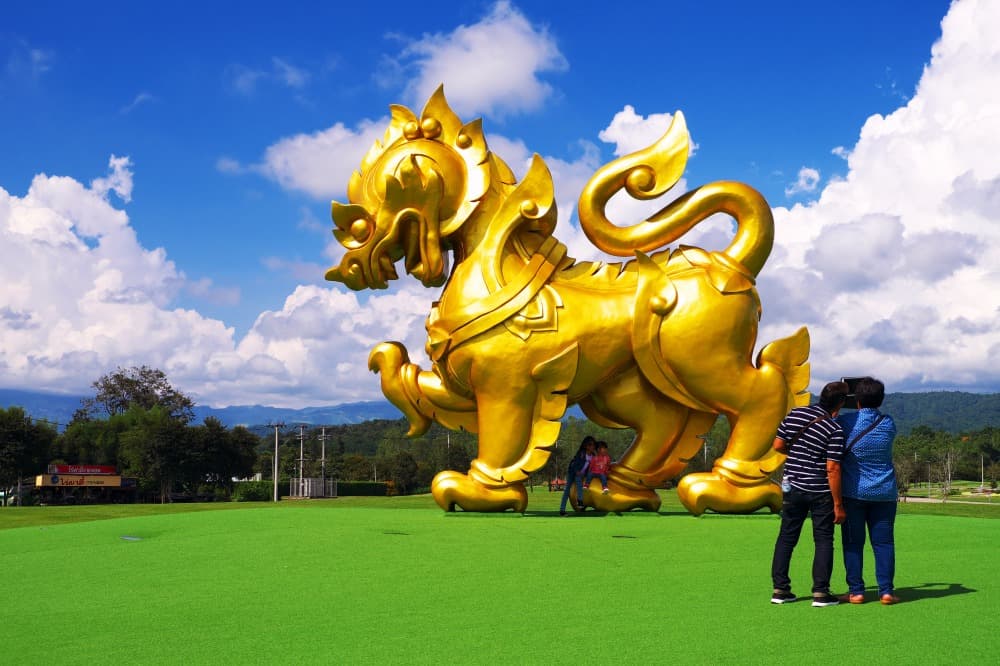 Singha Park (Ferme Boom Rawd)