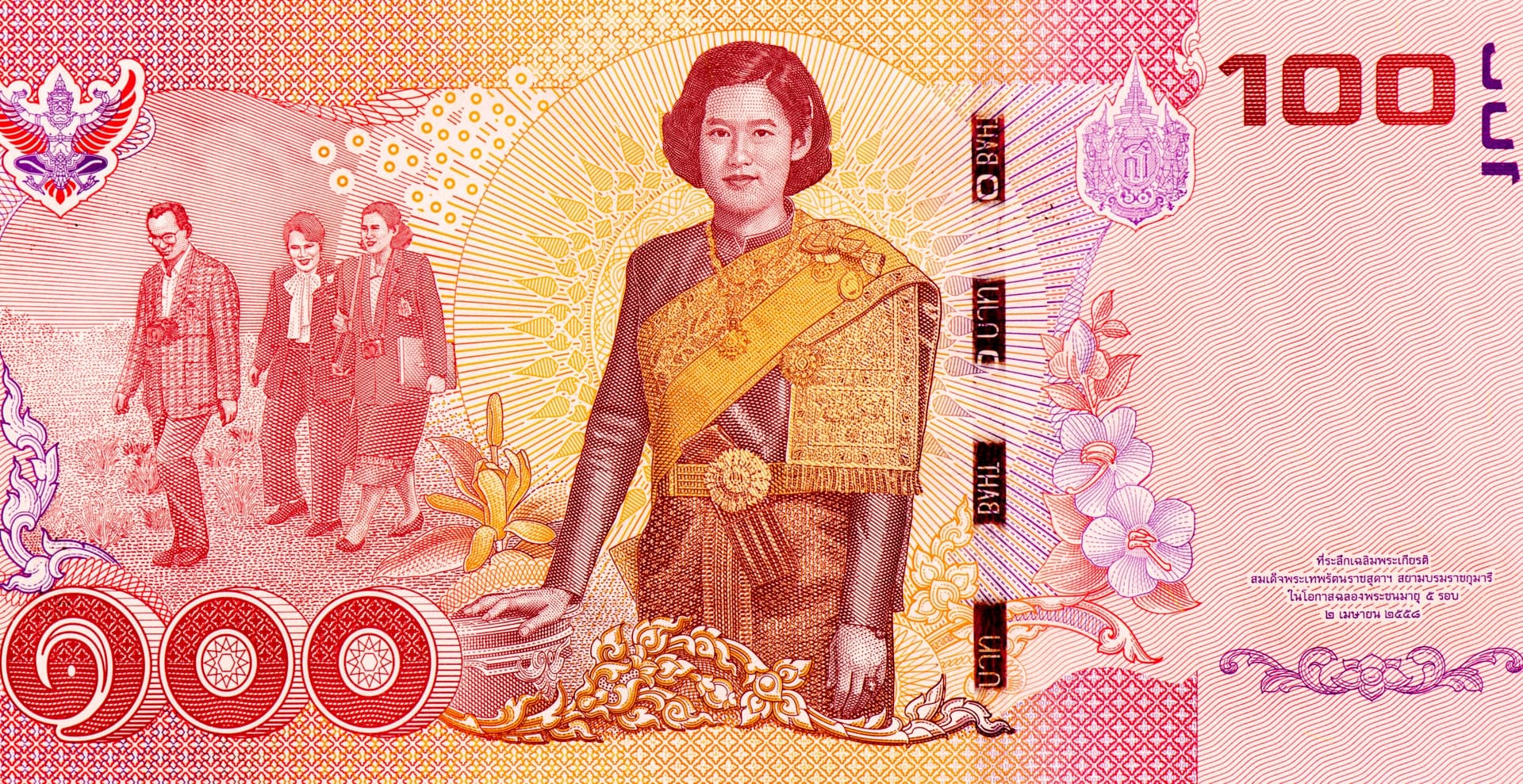 Prinzessin Maha Chakri Sirindhorn von Thailand